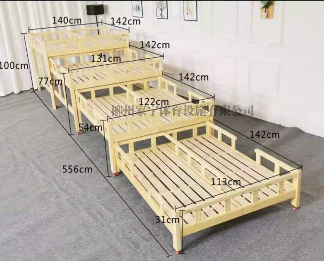 幼儿园专用推拉组合床