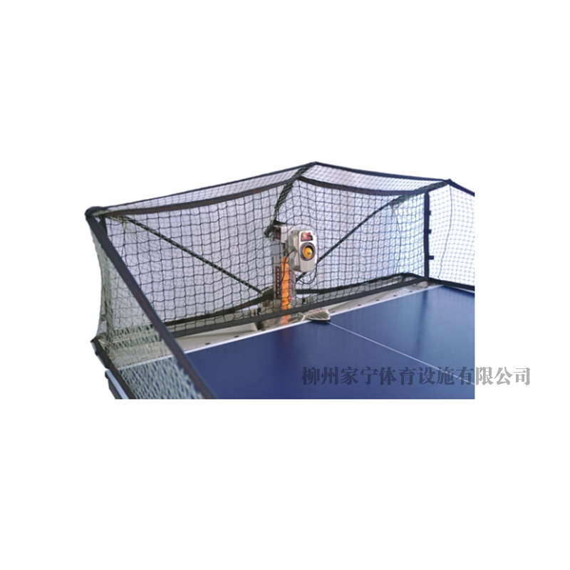 山南JN-B6 乒乓球发球机