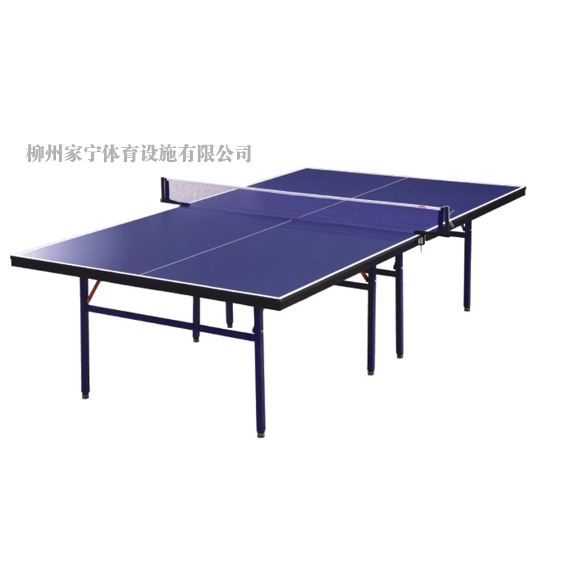 广安JN-B4 折叠式室内乒乓球台