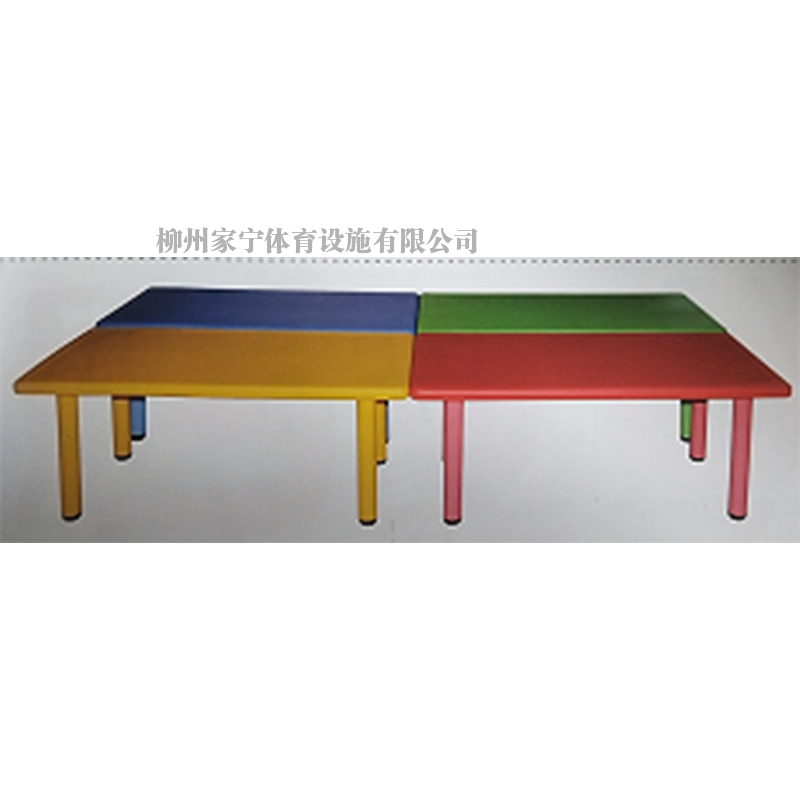 乐山儿童塑料桌椅