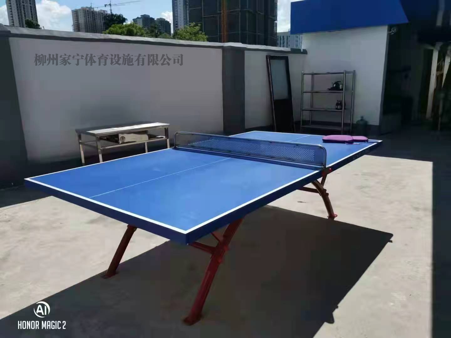广安JN-B2 SMC室外乒乓球台