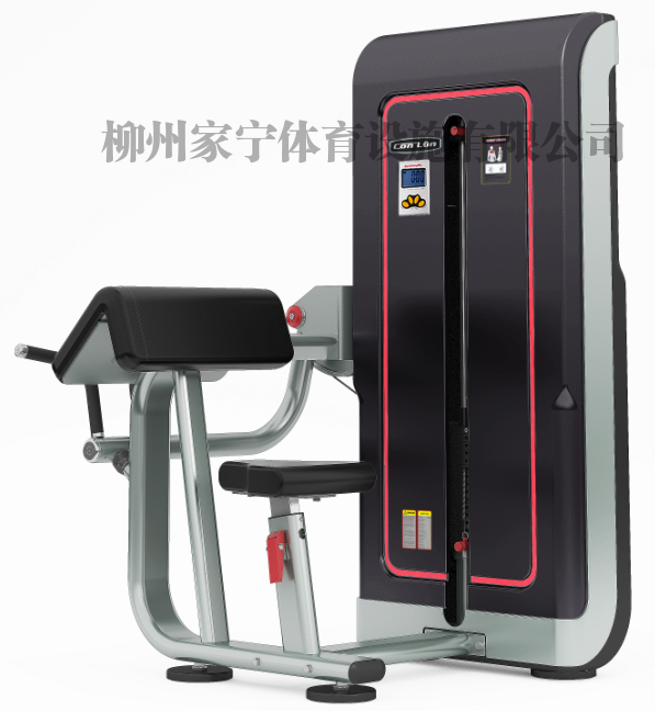 香港 JN-K9 二头肌训练器