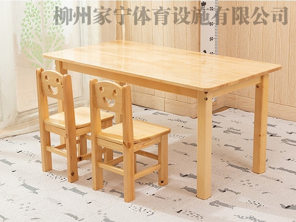 乐山实木桌